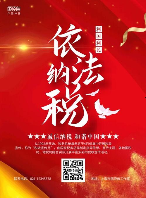 国产精品第2页,匠心独运，品质卓越的佳作盘点